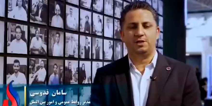 اقدام نوآورانه و ارزشمند شرکت پتروشیمی پلیمر آریاساسول در تکریم نیروی انسانی