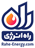 راه انرژی