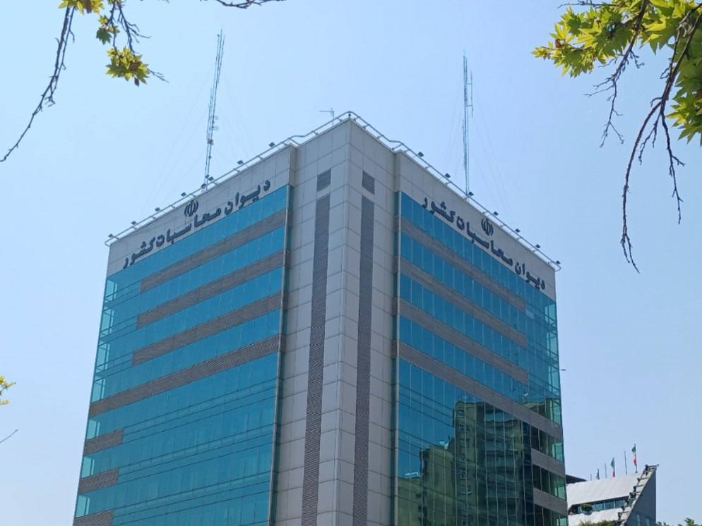 پرونده تخلف عدم واریز ۱.۷ میلیارد دلار سهم صندوق ‌توسعه ملیبه دادسرای دیوان محاسبات ارسال شد