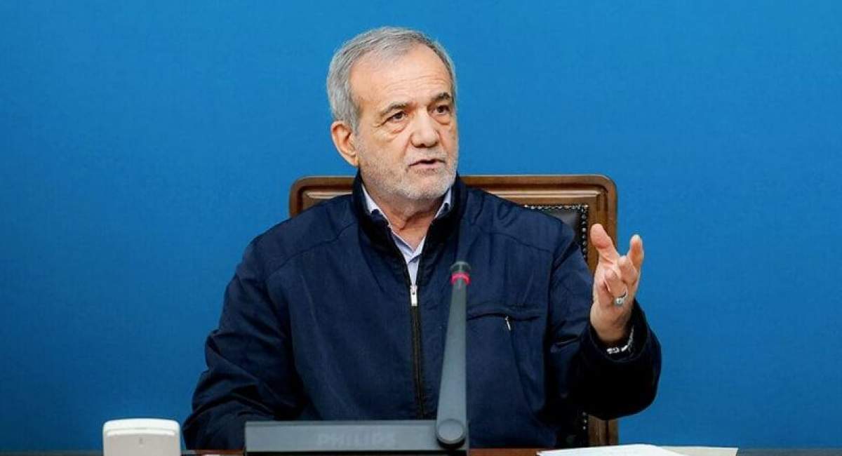 پاسخ پزشکیان به تهدید ترامپ برای صفر کردن صادرات نفت ایران: خیال کردند همه چیز ما به نفت وابسته است