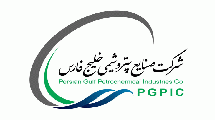 اولین انتصابات در هلدینگ خلیج فارس آغاز شد