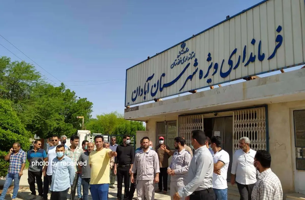 اعتصاب سراسری کارگران پتروشیمی آبادان/ خواستار پرداخت حقوق و پاسخگویی به سوءمدیریت