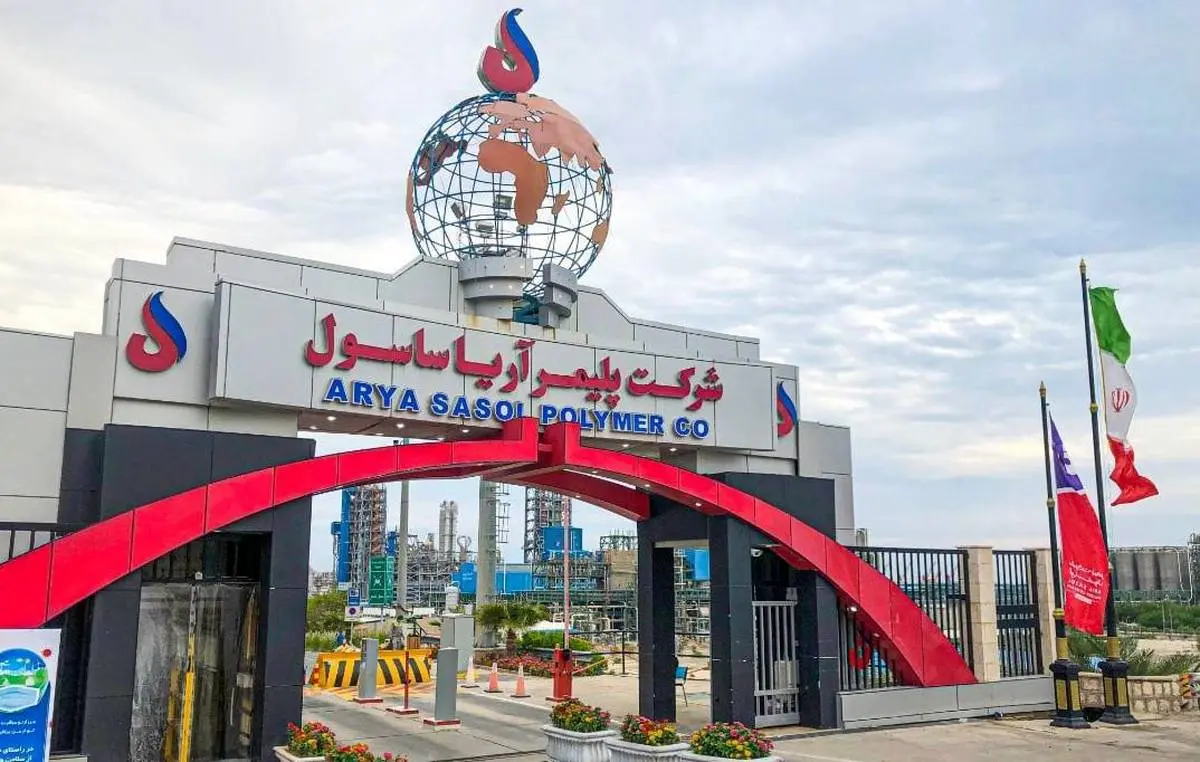 برای اولین بار در کشور : بومی سازی تکنولوژی ارتقاء سیستم کنترل DeltaV به همت متخصصان آریاساسول