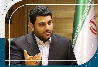 درآمدزایی ۲۰۸ میلیارد تومانی پتروشیمی مروارید در بورس