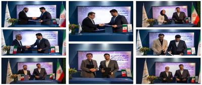 امضای تفاهم‌نامه همکاری پتروشیمی هنگام و شرکت شالوده آب با هدف اجرای پکیج تزریق گاز کلر