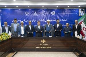 امضای تفاهم‌نامه همکاری برای راه‌اندازی مرکز آموزش فنی وحرفه‌ای مهارت‌های پیشرفته و تکمیلی در عسلویه