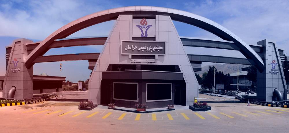 افت فشار گاز دامن پتروشیمی خراسان را گرفت!