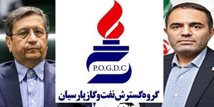 انتصاب فرزین کریمی، به سمت مدیرعاملی هلدینگ پارسیان به خاطر رابطه خانوادگی با وزیر اقتصاد؟!