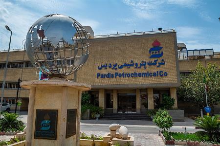 برگزاری آزمون استخدامی پتروشیمی پردیس در دی ماه